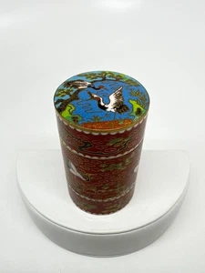 Vtg Chinese cloisonne Box trinket Stacking 2 Tier red Cranes birds Mid Century - Picture 1 of 9