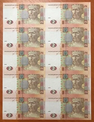 Ucrania, 1/6 de HOJA SIN CORTAR - 2 HRYVEN 2018 x 10 piezas, P-117 (firmado. Smolii) UNC Foto 1 de 4