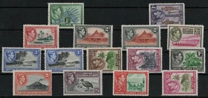 British Solomon Islands1939-51 KGVI definitives SG 60 - 72 MH CV £100 - Picture 1 of 2