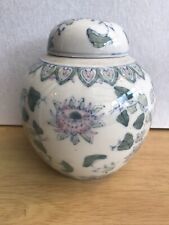 Vintage Ginger Jar And Cover Chinese Oriental Green And White Oriental Pot