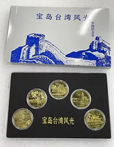 China B 5YUAN Coin China Taiwan scenery commemorative coin 5PCS Set MNH - Picture 1 of 13