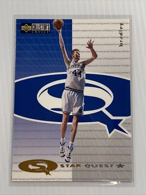 1997-98 Collector's Choice StarQuest #15 Shawn Bradley - Image 1 of 2