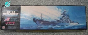 Otaki Model USS New Jersey BB-62 1/350 Plastic model - Picture 1 of 4