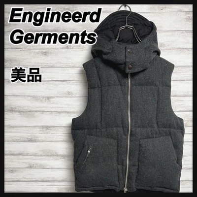 Engineered Garments Down Vest Wool Needlework S Size Nepenthes #EK ZFA - Image 1 of 4
