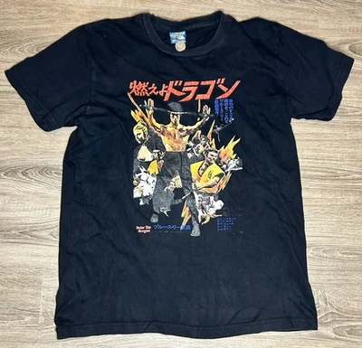 Camiseta grande póster de película japonesa Y2K Sky Cyberwear Bruce Lee Enter The Dragon Foto 1 de 4