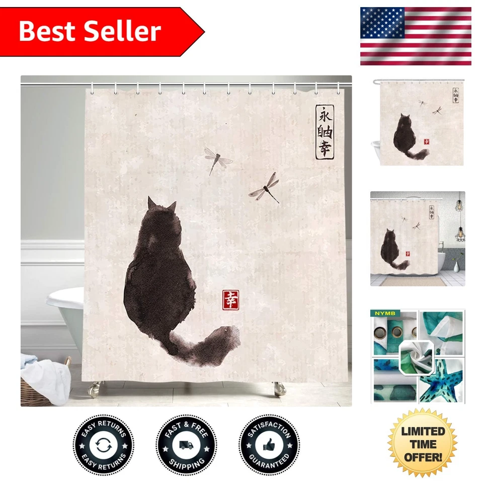 Elegante Cortina de Ducha Japonesa Impermeable para Gato - Completa con Ganchos, 72x72 pulgadas Foto 1 de 4