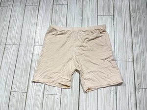 Hulloff Beige Biker Shorts Size 8/10T – Lounge Style, Lightweight - Picture 1 of 3