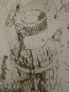 Janssen - Radnabe - Picture 1 of 4