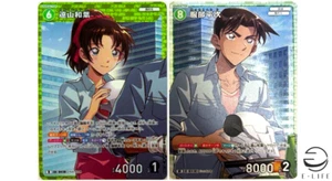 Detective Conan Card Game Kazuha Toyama R Heiji Hattori SR Set Partners in Faith - Picture 1 of 3