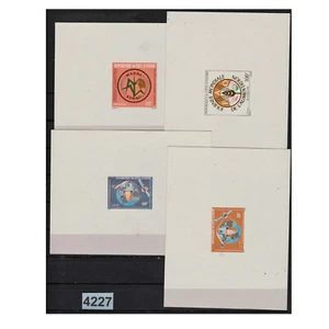 4227 COTE D IVOIRE 1981 LOT 4 TIMBRES EPREUVE DE LUXE N° 571 572 588 592 - Picture 1 of 1