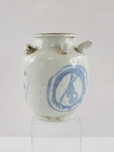 Antique Oriental Asian 7" Glazed Rice Wine Jug No Markings Age Unknown EUC - Picture 1 of 11