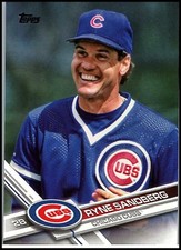 2017 Topps Update Variation Short Prints - Pick A Card