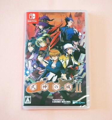 Castle of Shikigami 2 (Nintendo Switch) BRAND NEW game Japan Import - Image 1 of 4