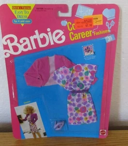 1991 Barbie Cool Career Fashions Teacher Mattel #5794 Sealed on Card - Picture 1 of 4