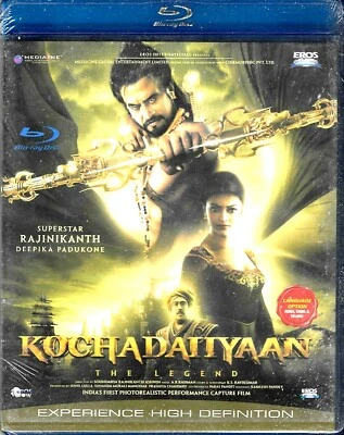 KOCHADAIIYAAN - RAJINIKANTH, DEEPIKA PADUKONE - TAMIL BLU-RAY -ENGLISH SUBTITLES - Image 1 of 2