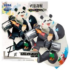 Sega Lucky Kuji Jujutsu Kaisen GRAFFITI x BATTLE Re: Panda Figure F Prize New
