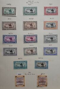 Commonwealth. Sudan 1931 -37 Air Mail Issues on Two  Album Pages. M and U. 