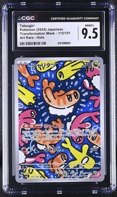 ✨✨ CGC 9.5 Tatsugiri 112/101 AR Art Rare Transformation Mask sv6 Pokemon Card - Image 1 of 2