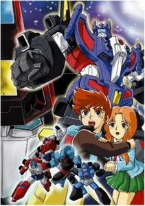 Fight! Super robot life body transformer v DVD-SET1 - Picture 1 of 1