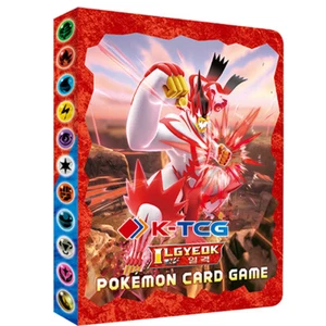 Pokemon Card Game Sword & Shield "Gigantamax Urshifu" Album Set / Korean Ver - Picture 1 of 4