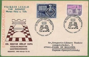 ZA0291 - HUNGARY - Postal History - Special cover - Chess - 1985 - Picture 1 of 1