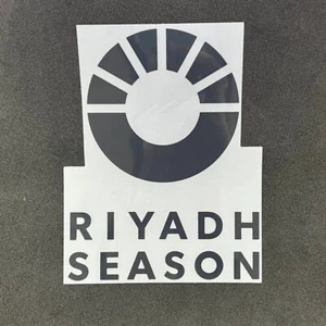 OFFICIAL RIYADH SEASON FRONT SPONSOR (AS ROMA AWAY 2023-24) - Picture 1 of 6