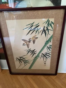 Anikes Bambusbild, hangemalt aus Südkorea - Bild 1 von 4