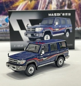 TG Masdi 1:64 Blue Land Cruiser LC76 ORV SUV Sports Model Diecast Metal Car New - Picture 1 of 7