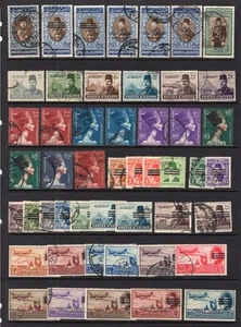 EGYPT SELECTION VERY FINE USED,,,, - Picture 1 of 1