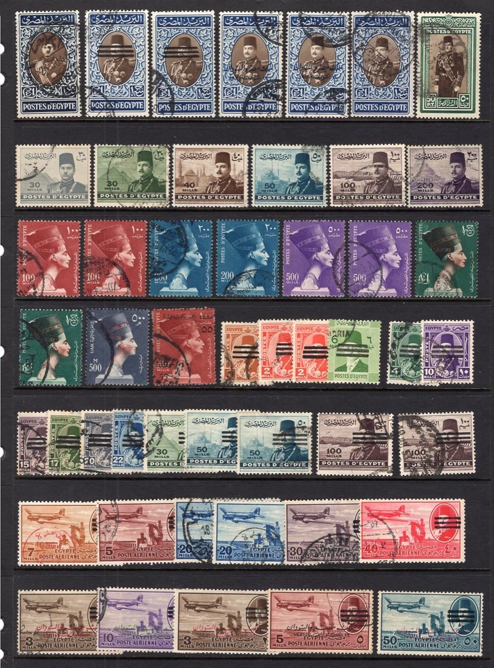 EGYPT SELECTION VERY FINE USED,,,, - Image 1 of 1
