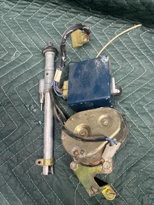 1982-1985 Toyota supra Celica OEM antenna assembly - Picture 1 of 2