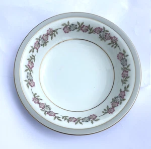 4 pcs Noritake Japan China 5433 White Gold Gray Pink Flowers 7-1/2" Bowl - Picture 1 of 2