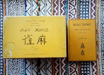 Maj Jong Set Gibsons London Antique Instruction Books Score Cards Extras 1920s - Image 1 of 4