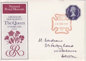 GB Stamps Souvenir Postmark National Postal Museum, 9p prepaid stationery, 1979 - Picture 1 of 1