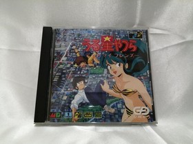 Game Arts Urusei Yatsura Dear My Friends mega CD software