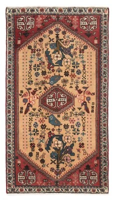 Abadeh Tissé à la Main Tapis de Perse 98x55 cm-Nomadic,Orient,Jaune,Tapis,Rug - Photo 1/4