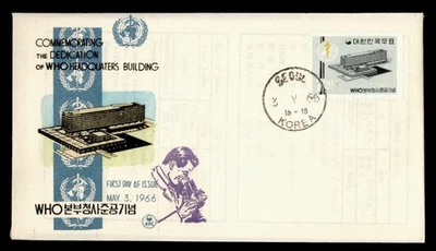 DR WHO 1966 COREA FDC WHO WHO WORLD HEALTH ORG KPC/OVERSEAS MAILER CACHÉT M60841 Foto 1 de 2
