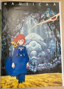 Nausicaä of the Valley of the Wind, poster, Ghibli, Hayao Miyazaki, Japan - Picture 1 of 7