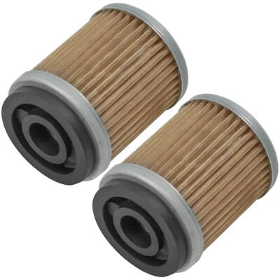 Filtro de aceite para Yamaha Moto-4 200 YFM200 YFM200Dx 1985 1986 1987 1988 1989 paquete de 2 Foto 1 de 4