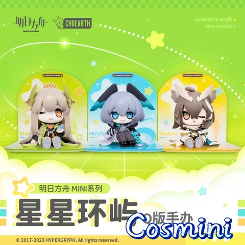 Official Game Arknights MUELSYSE  PVC Figure Doll Toy Model Anime Gift Cover