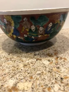 Japanese Hand Painted Kutani Ware Porcelain Bowl w/ Gold Koi/scholars signed - Picture 1 of 7
