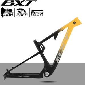 BXT Voll Kohlefaser Fahrradrahmen Gefederter 29 Zoll XC Mountain Bike Frames - Bild 1 von 31