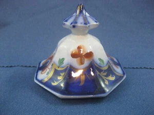 Staffordshire Gaudy Welsh Ironstone Pin Wheel Teapot-Lid Lustre 3.5" opening - Picture 1 of 6