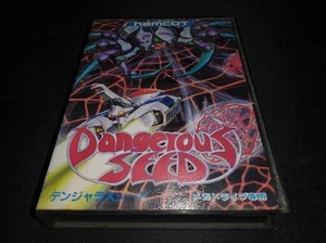 Dangerous Seed Sega Mega Drive Japan EXMT+ condition COMPLETE n box authentic! - Picture 1 of 5