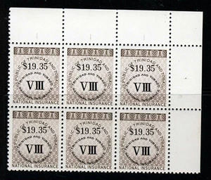 TRINIDAD & TOBAGO 1990 $19.35 National Insurance BLOCK OF SIX Barefoot #18 MNH - Picture 1 of 2