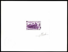 Congo 279 Artist signed die proof. Epreuve d'artiste signé. 1970 Trains