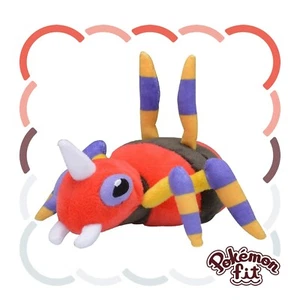 Pokemon Center Fit Plush Doll - 168 Ariados 6in Bug Arachnid Spider Johto Go JP - Picture 1 of 2