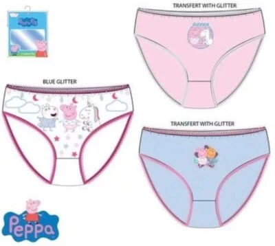 SUN CITY FASHION ABVERKAUF - PEPPA WUTZ Unterhosen Slips 3er SET Unterwäsche 3,99€ je SET