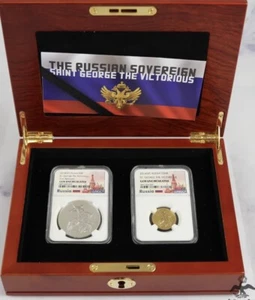 Set of 2: Russia NGC Gem UNC 2014 Gold & 2018 Silver Rubles Coin Set w/COA & Box - Picture 1 of 7