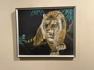 ASIAN TIGER, PAINTING ON SILK, FRAMED - Picture 1 of 3